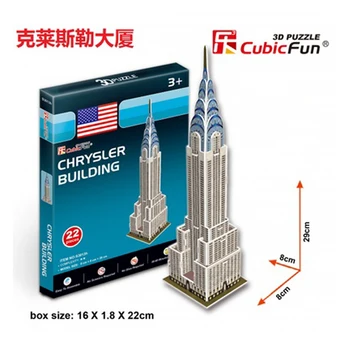 3D Uganke Chrysler Building Papir Model DIY Ustvarjalno darilo Otroke, Izobraževalne igrače, vroče Mini svetu arhitekturne T8 0