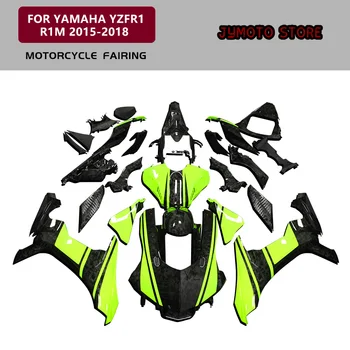 Nov Dizajn za Yamaha YZFR1 R1 2015-2018 Oklep YZFR1 Fluorescentna Kovani Ogljikovega Motocikel Lupini ABS Napredni Oklep 0