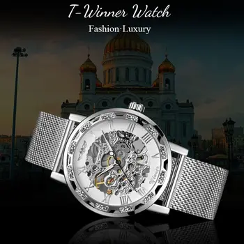 ZMAGOVALEC Luksuzni Royal Design Okostje Moških Zapestje Očesa Pasu Mehanske Ure Nepremočljiva Šport Relojes Hombre moška T-Zmagovalec Watch 0